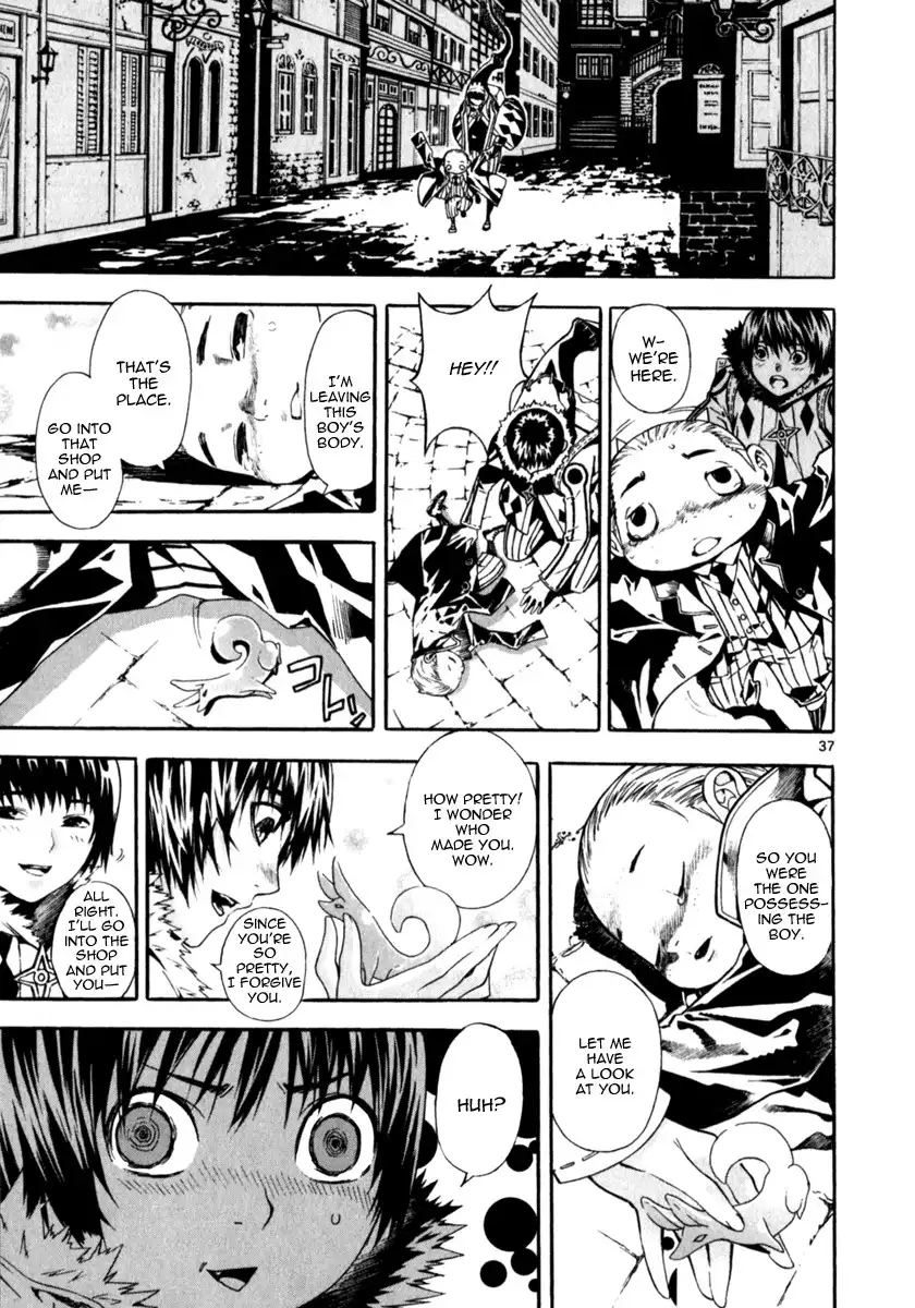 March Story Chapter 3 35
